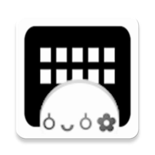 Emoticon and Emoji Keyboard 2020111100
