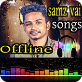 Samz Vai song 1.0