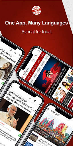 Webdunia - Bharat's app for daily news and videos screenshot 1