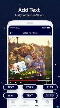 Video Pe Photo - Video Par Photo Lagana screenshot 3