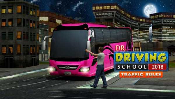Dr Driving School 2018 - Regole del traffico screenshot 4