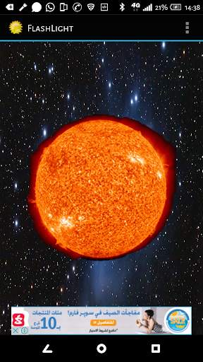 Flashlight 6.0 screenshot 2