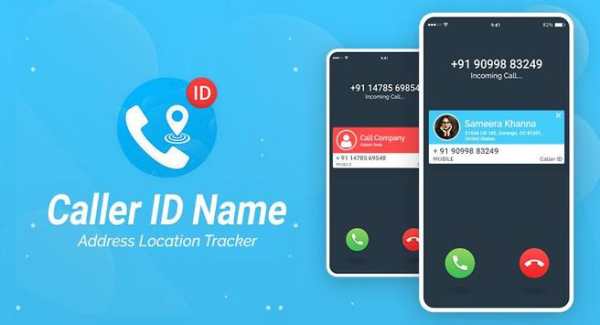 Caller ID Name Address Location Tracker - True ID screenshot 1