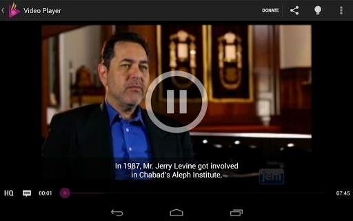 Living Torah screenshot 7