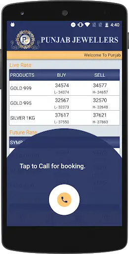 PJ Gold Bullion screenshot 3