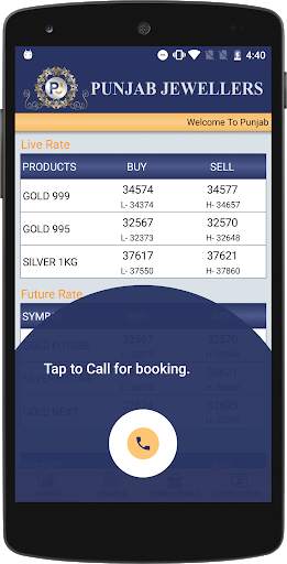 PJ Gold Bullion screenshot 3