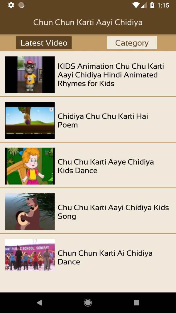Chun Chun Karti Aayi Chidiya screenshot 2