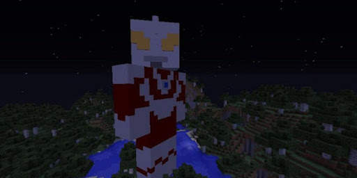 Ultraman Maps for Minecraft screenshot 4