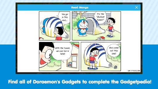 LINE: Doraemon Park screenshot 4