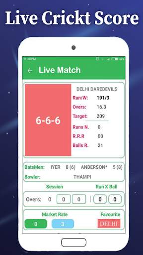 Live Cricket TV - Live Cricket screenshot 1