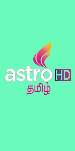 ASTRO HD TV 1 تصوير الشاشة