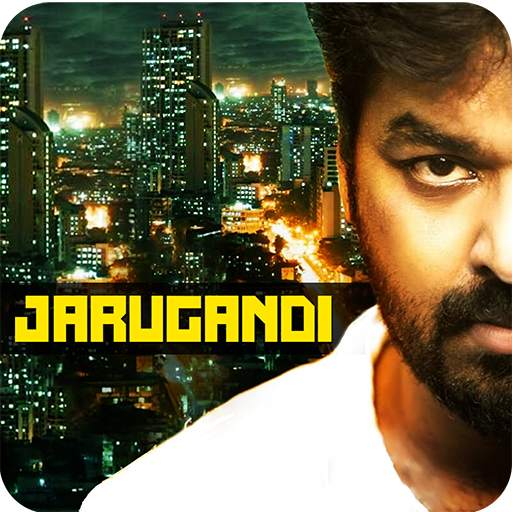 Jarugandi : The Game(Official) 1.0.3