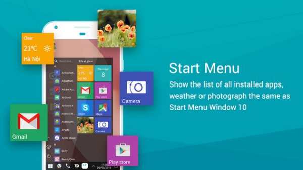 Computer Launcher screenshot 4