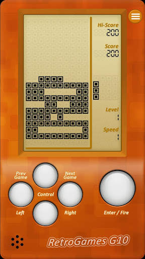 Real Retro Games - Brick Break screenshot 4