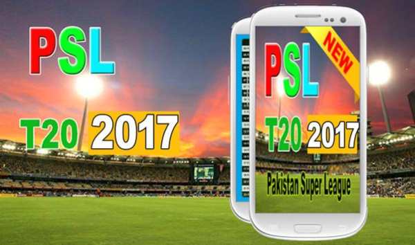 PSL T20 Cricket Live 2017 screenshot 1