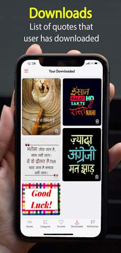 Motivational Quotes in Hindi screenshot 3