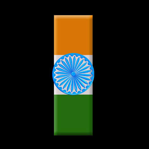 Indian Flag Letter Wallpaper screenshot 6