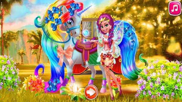 My Fairytale Unicorn screenshot 8
