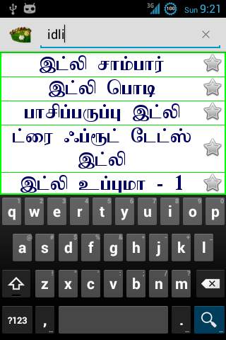 Tamil Samayal screenshot 6