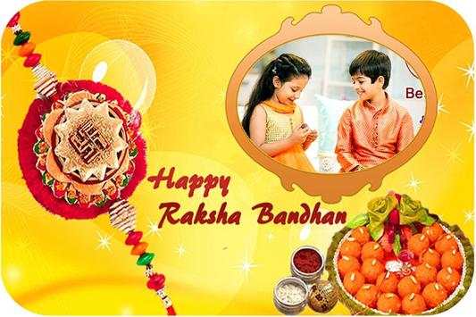 Raksha Bandhan Photo Frame - Rakhi Photo Frame screenshot 4