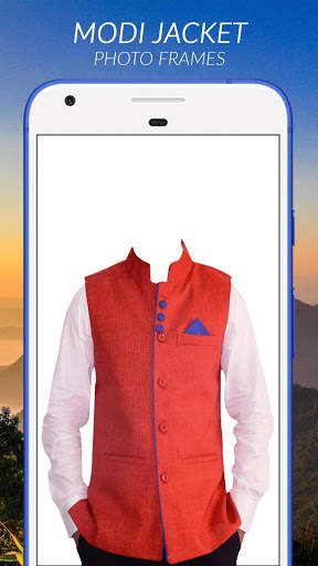Modi Jacket Photo Frames скриншот 4
