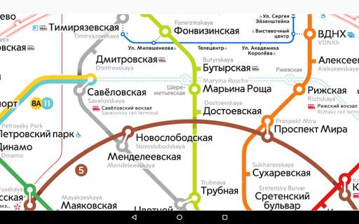 Карта метро Москвы screenshot 5