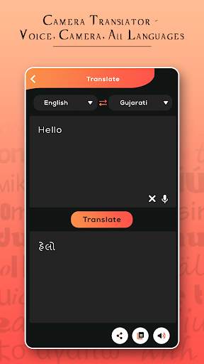 Camera Translator - Voice,Camera,All Languages screenshot 4