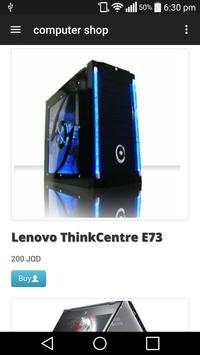 Computer shop screenshot 3