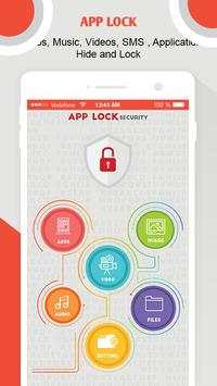 Smart App Lock & Vault 1 تصوير الشاشة