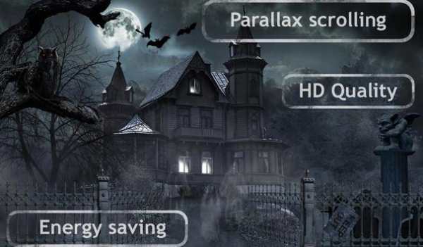 Horror House Live Wallpaper screenshot 6
