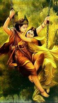 Shree Krishna HD Wallpaper (Background) screenshot 7