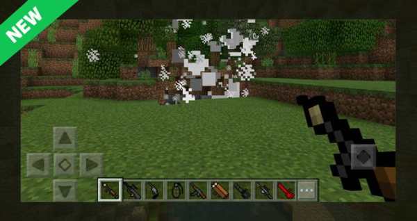 Weapon Mod for Minecraft screenshot 1