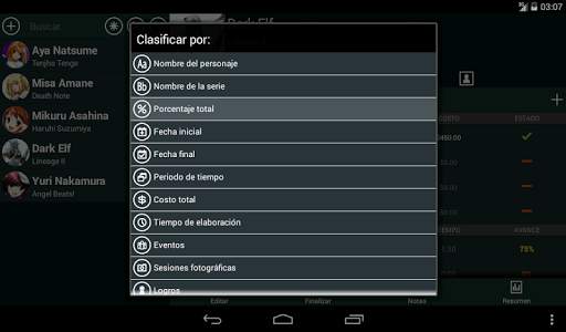 Cosplanner screenshot 6