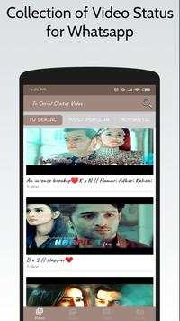 TV Serial Status Video screenshot 1