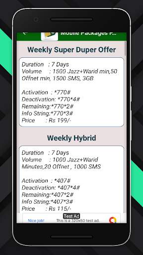 pakistan all sim packages 2020 скриншот 6