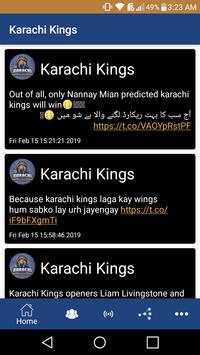 Karachi Kings 2018 скриншот 1