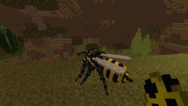 Erebus Dimension Mod for MCPE screenshot 5