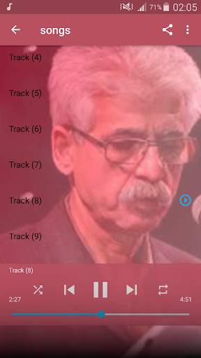 Naser Razazi Songs - ناسر ڕەزازی بدون اينترنت screenshot 2