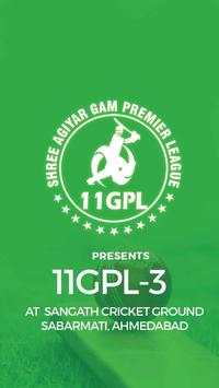 11GPL screenshot 1