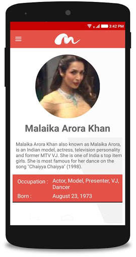 Maha Movie screenshot 5
