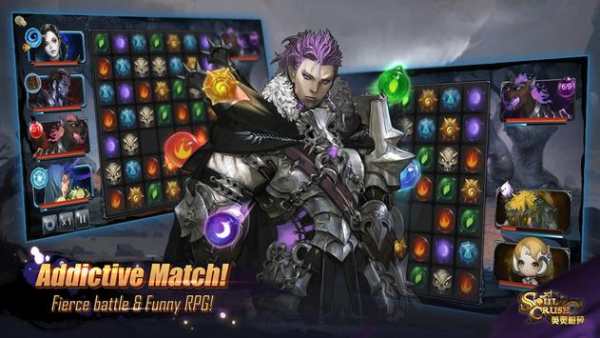 Soul Crush- Match 3 Monster Card  Game screenshot 2