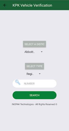 Vehicle Verification Online screenshot 3