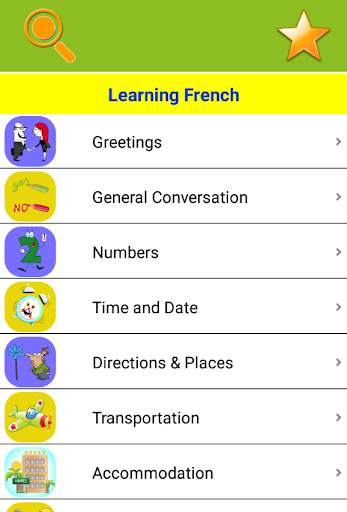 Speak French screenshot 1