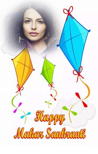 Makar Sankranti 2020 Photo Frame screenshot 4
