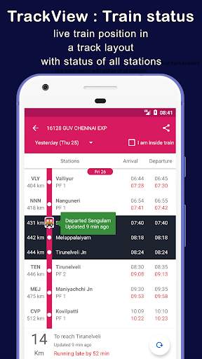 Indian Train Status - minits screenshot 1