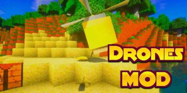 Drones Mod Minecraft screenshot 2