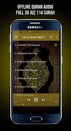 Shuraim Offline Quran Audio screenshot 2
