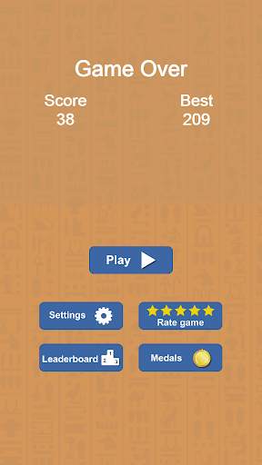 King Tut Coin screenshot 7