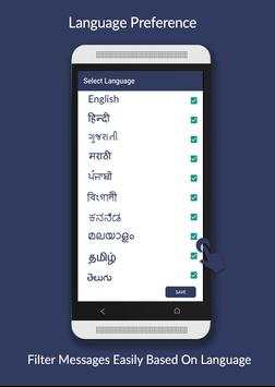 Messages screenshot 5