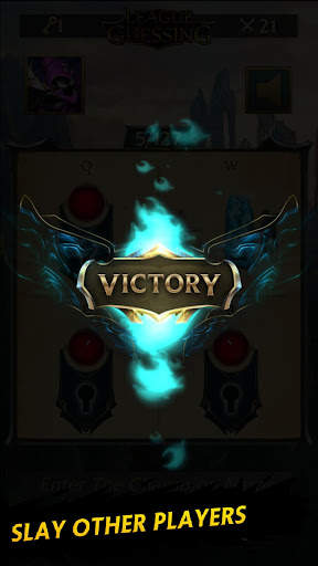League Of Guessing screenshot 5